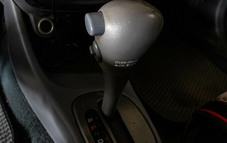 Hyundai Accent II, 2007 год, 230 000 рублей, 16 фотография