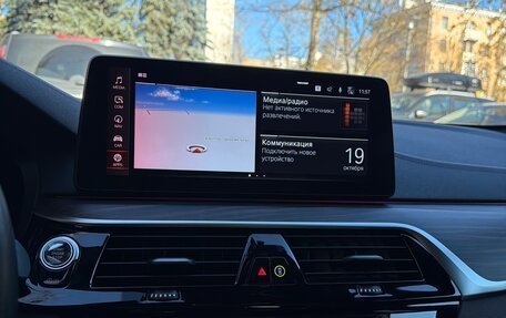 BMW 5 серия, 2020 год, 4 300 000 рублей, 12 фотография