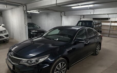 KIA Optima IV рестайлинг, 2019 год, 1 850 000 рублей, 2 фотография