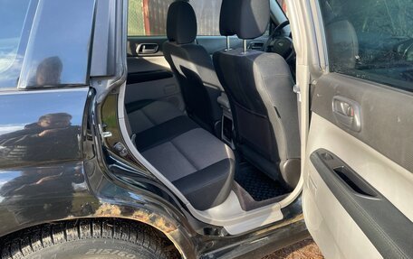 Subaru Forester, 2006 год, 540 000 рублей, 9 фотография