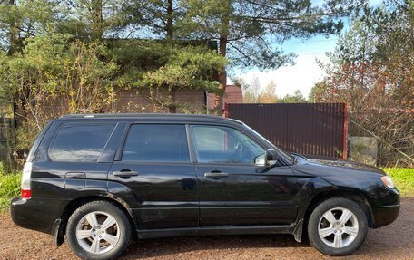 Subaru Forester, 2006 год, 540 000 рублей, 3 фотография