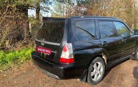 Subaru Forester, 2006 год, 540 000 рублей, 4 фотография