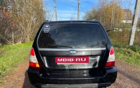 Subaru Forester, 2006 год, 540 000 рублей, 5 фотография