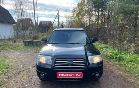 Subaru Forester, 2006 год, 540 000 рублей, 1 фотография