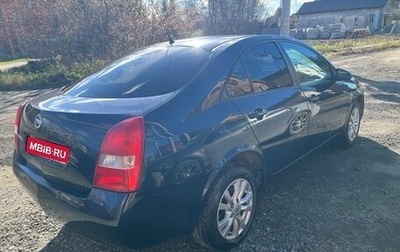 Nissan Primera III, 2006 год, 410 000 рублей, 1 фотография