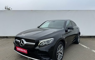 Mercedes-Benz GLC Coupe, 2019 год, 3 290 000 рублей, 1 фотография