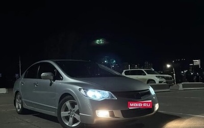 Honda Civic VIII, 2008 год, 830 000 рублей, 1 фотография