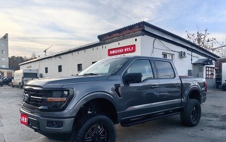 Ford F-150, 2024 год, 8 300 000 рублей, 1 фотография