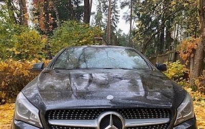 Mercedes-Benz CLA, 2016 год, 1 990 000 рублей, 1 фотография