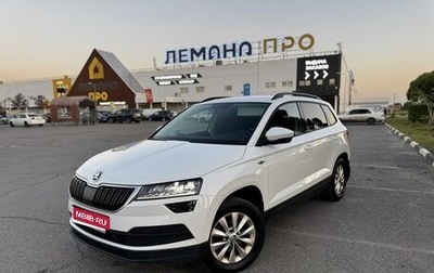 Skoda Karoq I, 2021 год, 2 550 000 рублей, 1 фотография