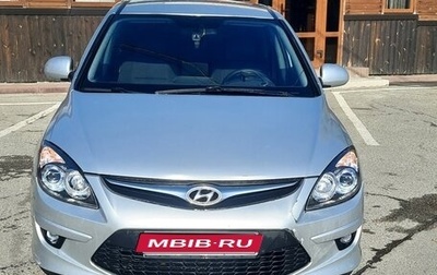 Hyundai i30 I, 2011 год, 700 000 рублей, 1 фотография