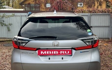 Honda Shuttle II, 2021 год, 1 590 000 рублей, 10 фотография