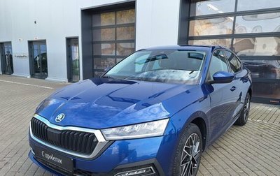 Skoda Octavia IV, 2021 год, 2 590 000 рублей, 1 фотография