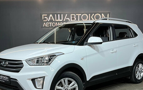 Hyundai Creta I рестайлинг, 2017 год, 1 785 000 рублей, 1 фотография