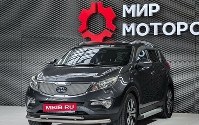 KIA Sportage III, 2011 год, 999 000 рублей, 1 фотография