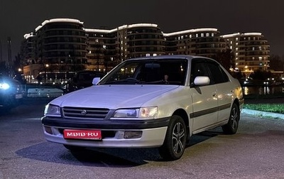 Toyota Corona IX (T190), 1996 год, 200 000 рублей, 1 фотография