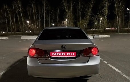 Honda Civic VIII, 2008 год, 830 000 рублей, 2 фотография