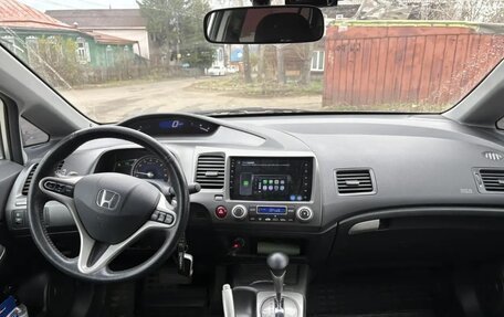 Honda Civic VIII, 2008 год, 830 000 рублей, 5 фотография