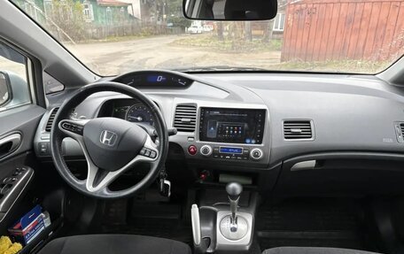 Honda Civic VIII, 2008 год, 830 000 рублей, 8 фотография