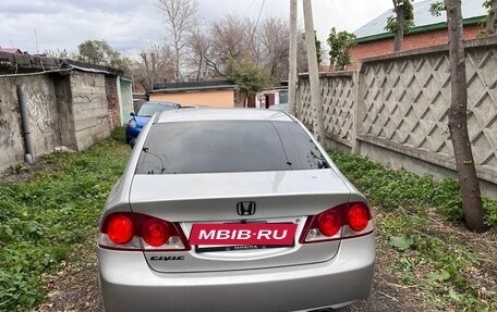 Honda Civic VIII, 2008 год, 830 000 рублей, 23 фотография