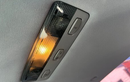 Nissan Primera III, 2006 год, 410 000 рублей, 10 фотография
