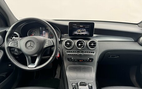 Mercedes-Benz GLC Coupe, 2019 год, 3 290 000 рублей, 14 фотография