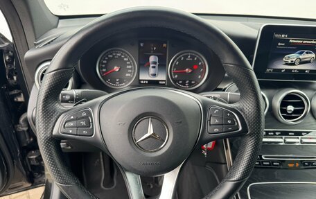 Mercedes-Benz GLC Coupe, 2019 год, 3 290 000 рублей, 15 фотография