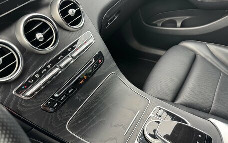 Mercedes-Benz GLC Coupe, 2019 год, 3 290 000 рублей, 19 фотография