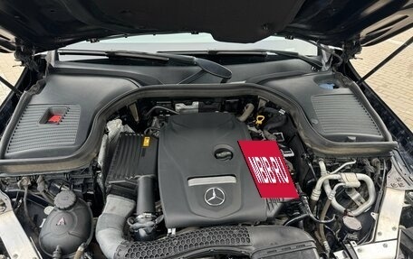 Mercedes-Benz GLC Coupe, 2019 год, 3 290 000 рублей, 22 фотография