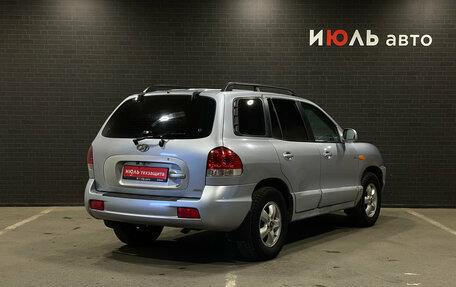 Hyundai Santa Fe Classic, 2008 год, 670 000 рублей, 2 фотография