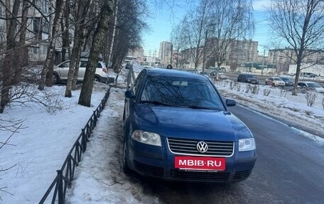 Volkswagen Passat B5+ рестайлинг, 2000 год, 170 000 рублей, 2 фотография