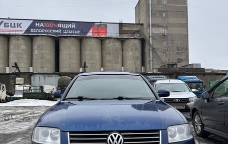 Volkswagen Passat B5+ рестайлинг, 2000 год, 170 000 рублей, 3 фотография