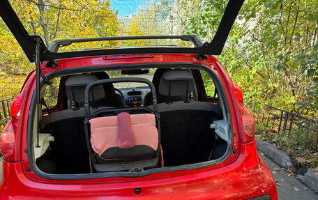Peugeot 107 I рестайлинг, 2008 год, 350 000 рублей, 18 фотография