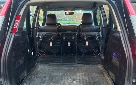 Ford C-MAX I рестайлинг, 2005 год, 250 000 рублей, 11 фотография