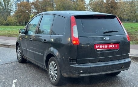 Ford C-MAX I рестайлинг, 2005 год, 250 000 рублей, 4 фотография