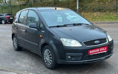 Ford C-MAX I рестайлинг, 2005 год, 250 000 рублей, 2 фотография
