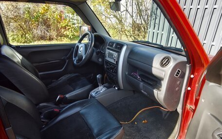 Suzuki Jimny, 2007 год, 600 000 рублей, 5 фотография