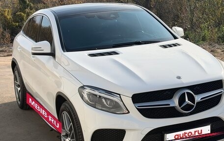 Mercedes-Benz GLE, 2019 год, 4 950 000 рублей, 5 фотография