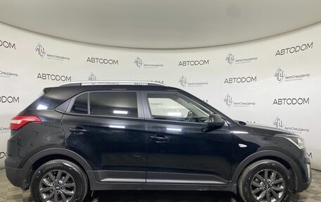 Hyundai Creta I рестайлинг, 2020 год, 1 699 500 рублей, 4 фотография