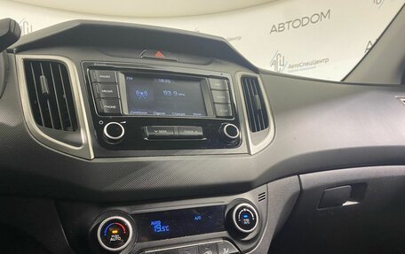 Hyundai Creta I рестайлинг, 2020 год, 1 699 500 рублей, 9 фотография