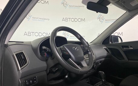 Hyundai Creta I рестайлинг, 2020 год, 1 699 500 рублей, 6 фотография