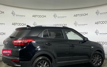 Hyundai Creta I рестайлинг, 2020 год, 1 699 500 рублей, 2 фотография