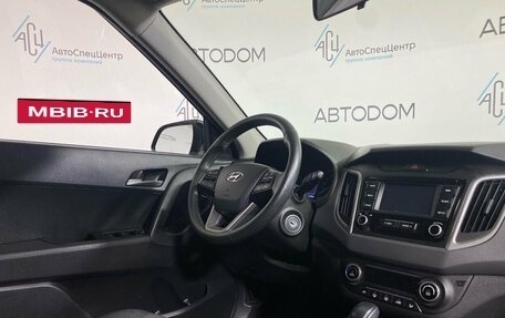 Hyundai Creta I рестайлинг, 2020 год, 1 699 500 рублей, 8 фотография