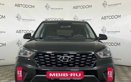 Hyundai Creta I рестайлинг, 2020 год, 1 699 500 рублей, 5 фотография