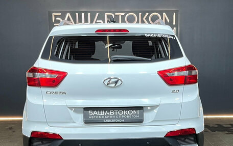 Hyundai Creta I рестайлинг, 2017 год, 1 785 000 рублей, 4 фотография