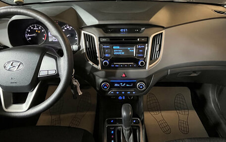 Hyundai Creta I рестайлинг, 2017 год, 1 785 000 рублей, 7 фотография