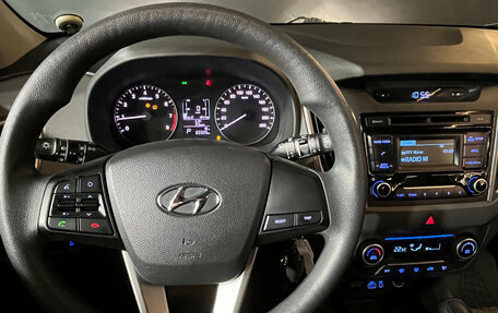 Hyundai Creta I рестайлинг, 2017 год, 1 785 000 рублей, 9 фотография