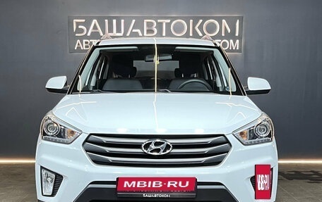 Hyundai Creta I рестайлинг, 2017 год, 1 785 000 рублей, 3 фотография