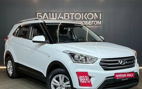 Hyundai Creta I рестайлинг, 2017 год, 1 785 000 рублей, 2 фотография