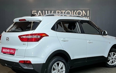 Hyundai Creta I рестайлинг, 2017 год, 1 785 000 рублей, 5 фотография